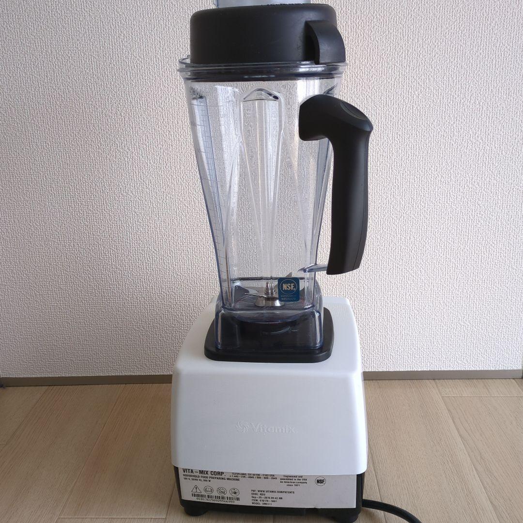 【本日までセール】バイタミックス　白　VMO111　タンパー付き 2012年製 Vitamix バイタミックス VMO111 ミキサー