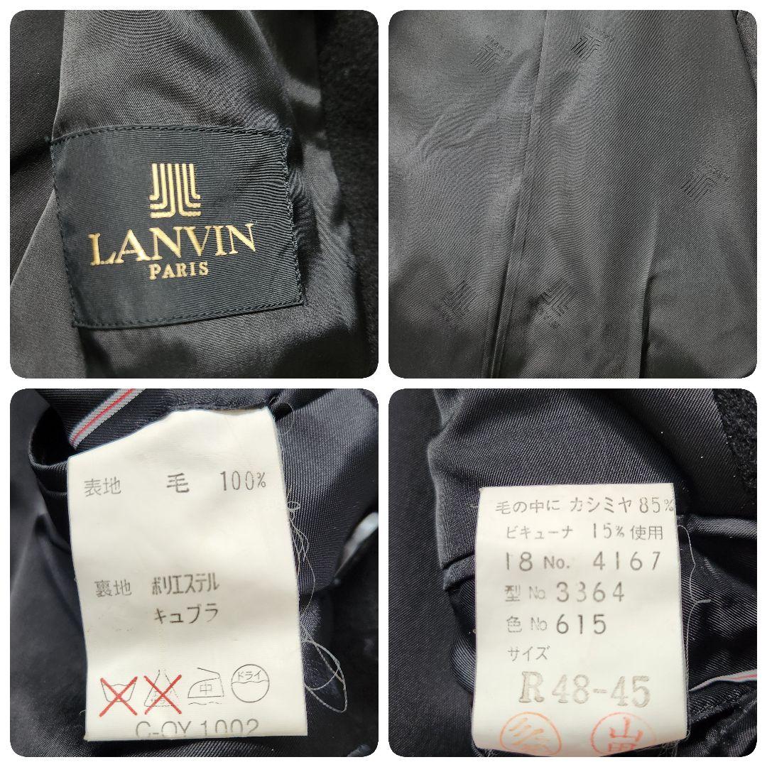 チェスターコート カシミヤ