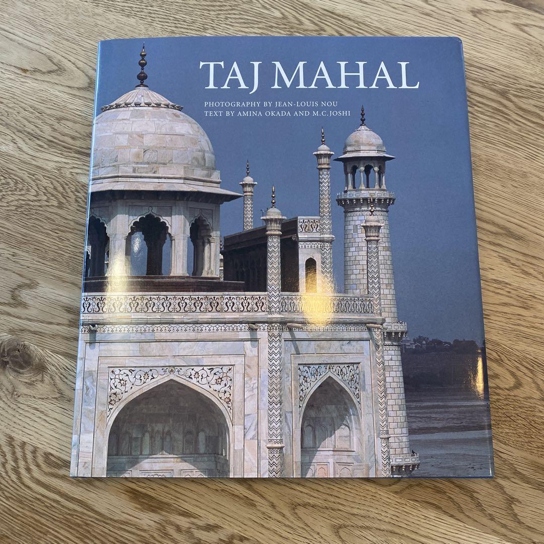 Taj Mahal / Amina Okada