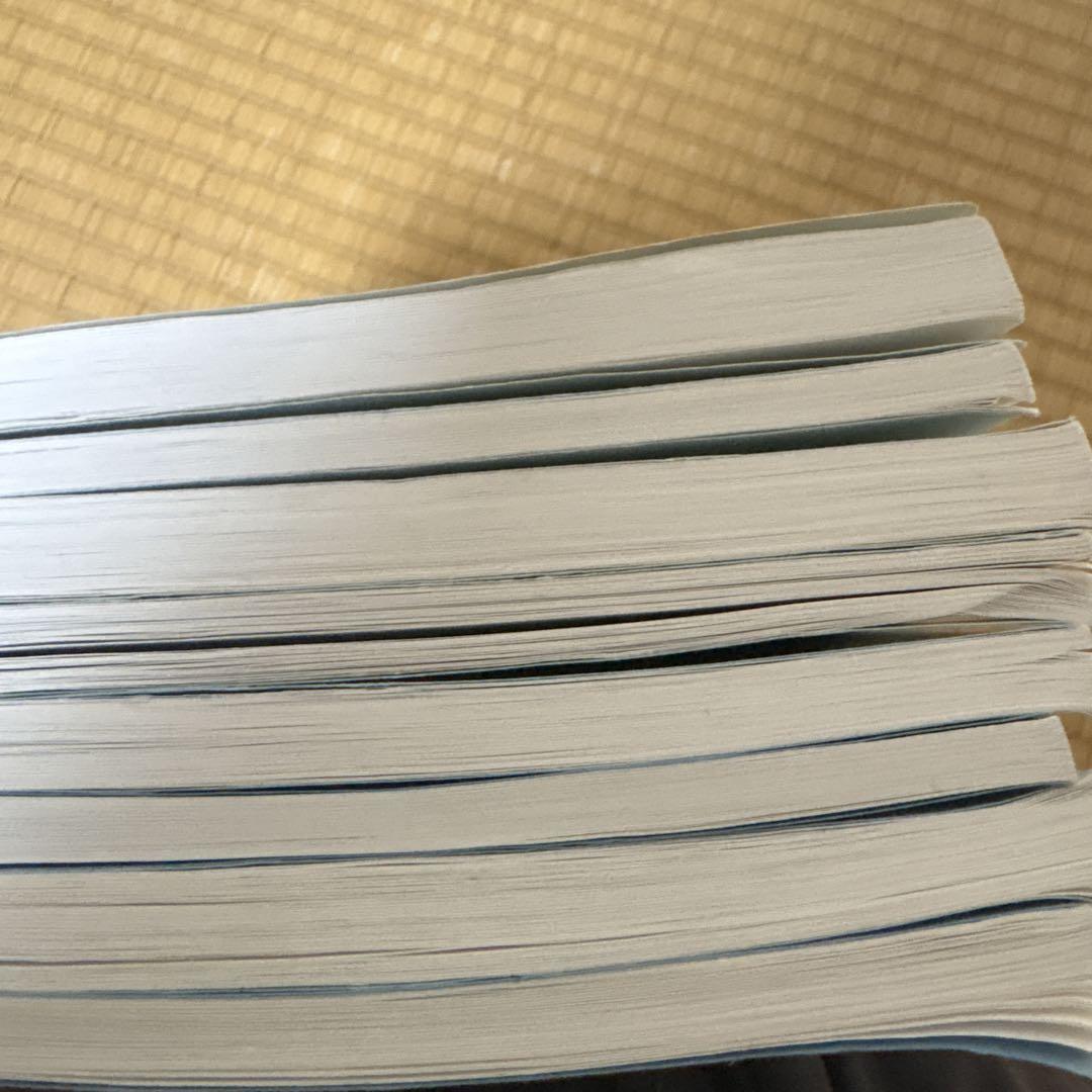 数学学習講座 高校数学 問題集セット