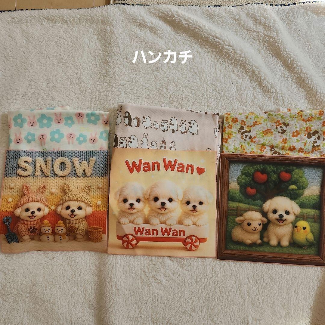 雪うさぎ様専用