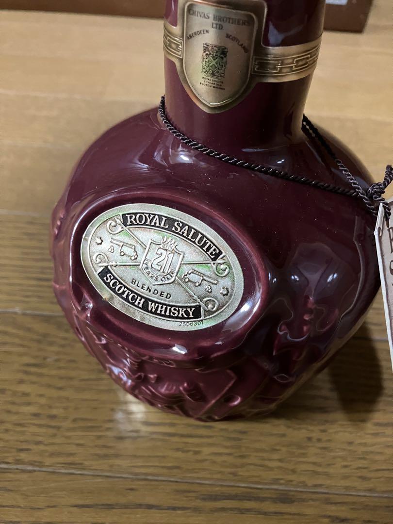 シーバス ロイヤルサルート 21年