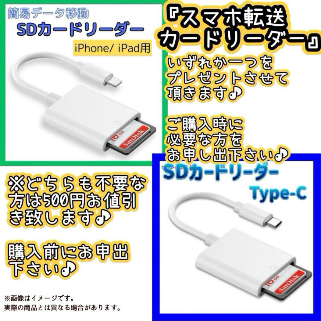 新品級！Nikon D50❤️スマホ転送❤️CCDセンサー インスタ映え