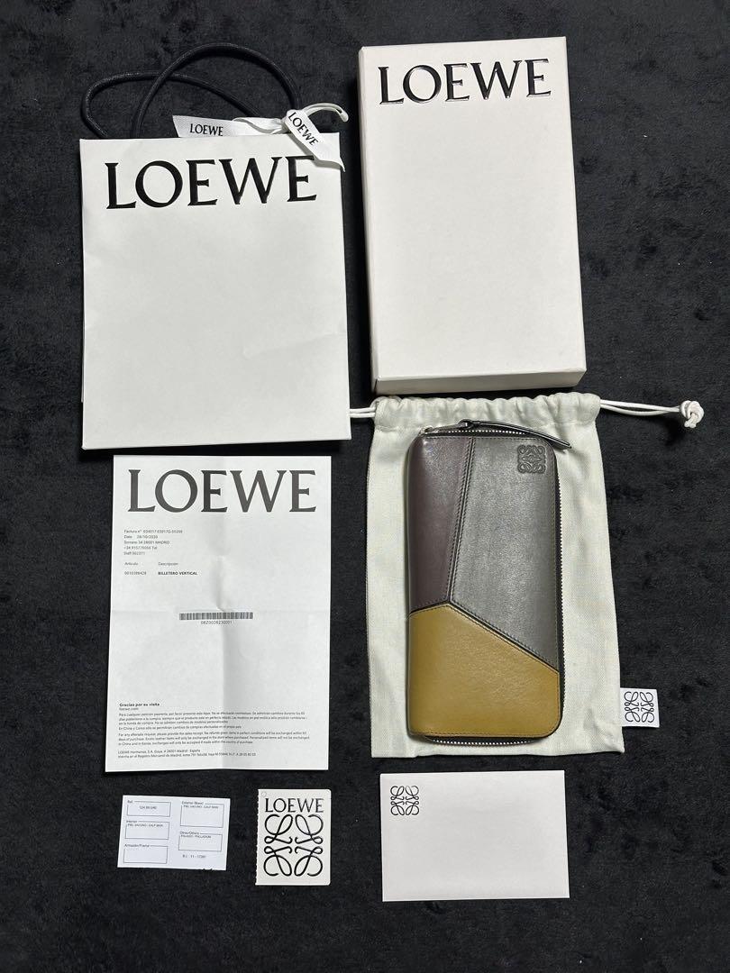 ☢ LOEWE