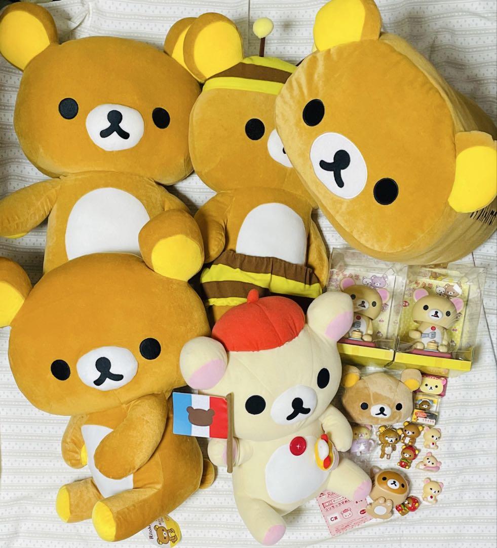 リラックマ まとめ売り 19点セット 【匿名配送】 キャラクターグッズ