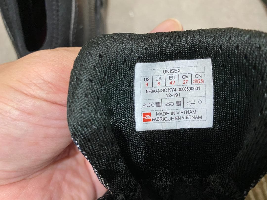 ノースフェイス トレッキングシューズ  メンズ ヴェルト フューチャーライト(7475円)