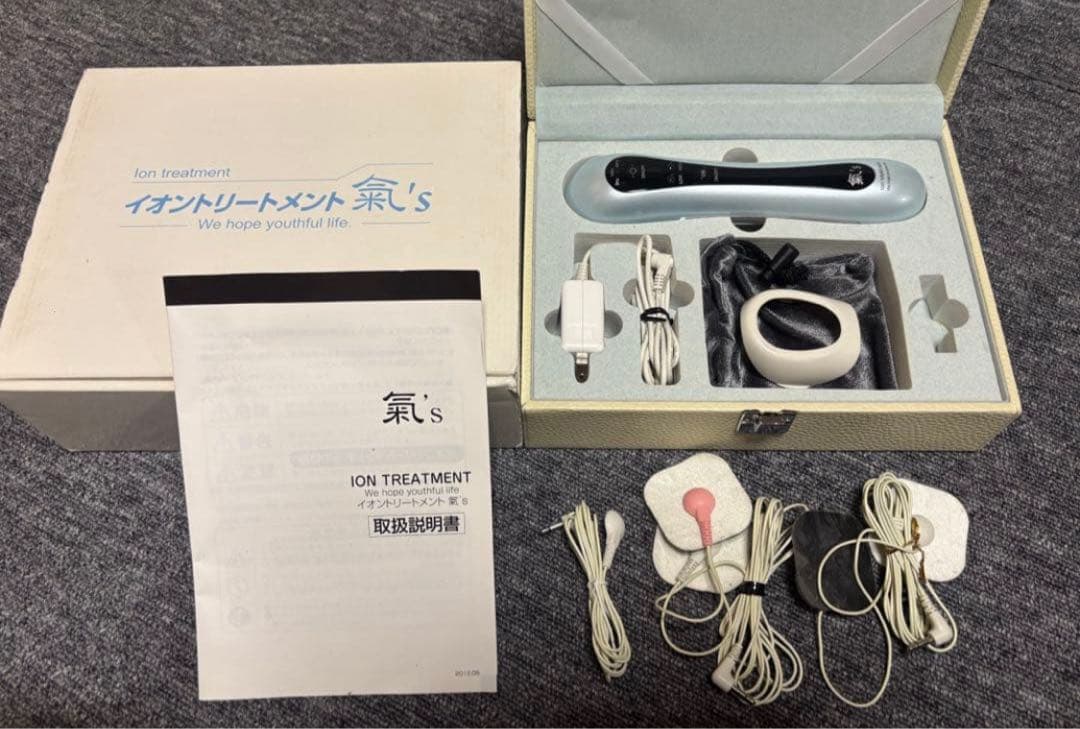 イオントリートメント氣 s目立った傷や汚れなし