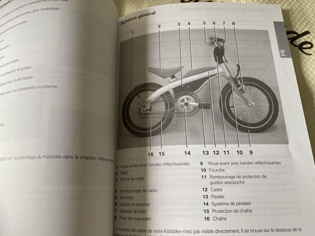 BMW 子供自転車　オレンジ　14インチ　新品未使用