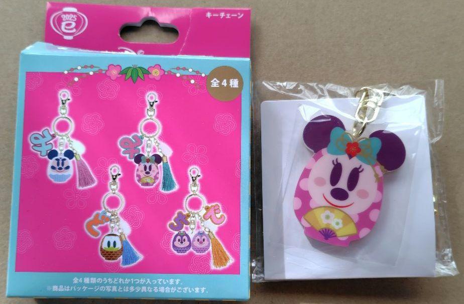 ディズニーアンバサダーホテル ミニーちゃん巾着、ポーチ