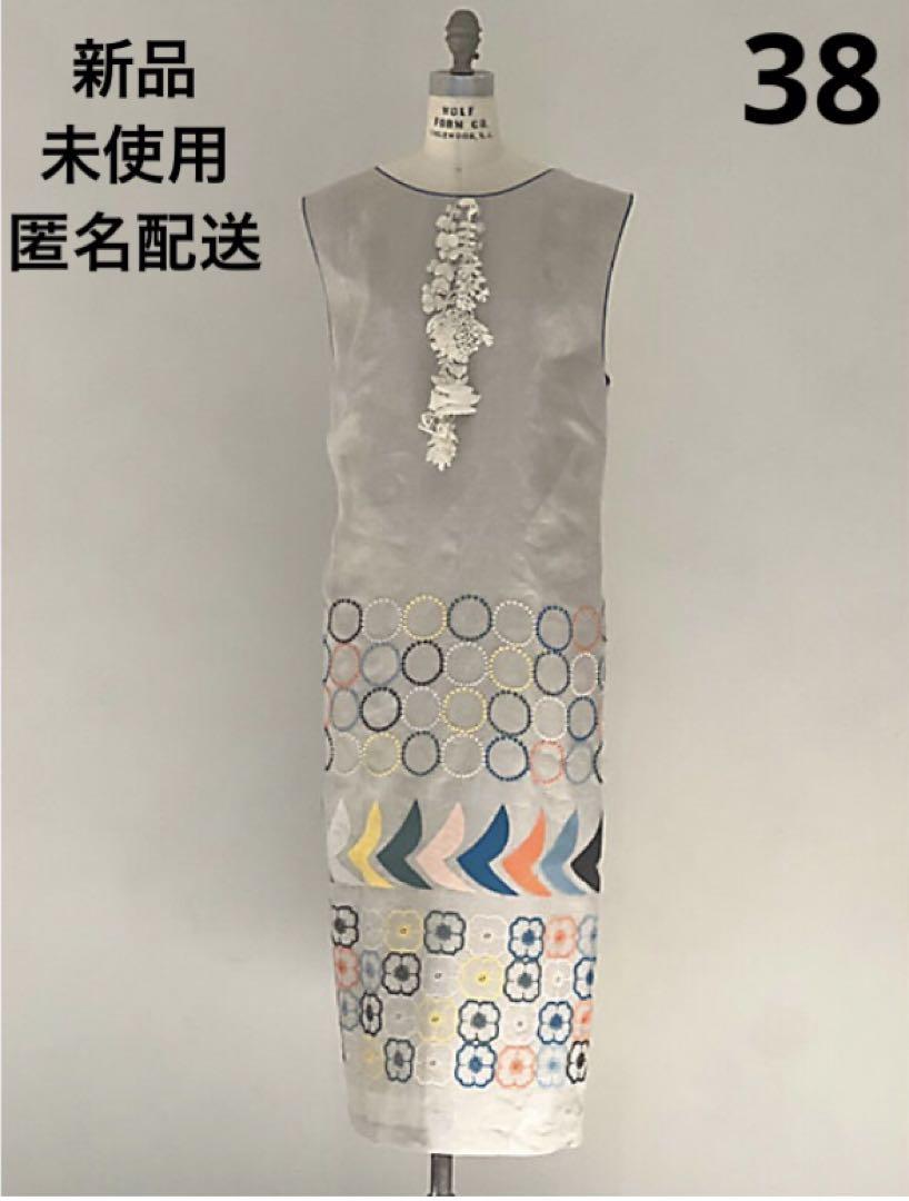 新品 38 ミナペルホネン ワンピース 特別品