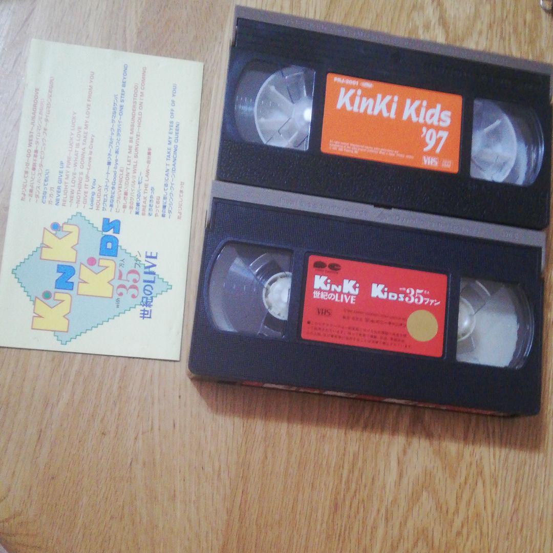 KinKi Kids - KinKi Kids  VHSセット Amazon.co.jp: KiNKi KiDS with 35万人ファン 世紀のLIVE [VHS