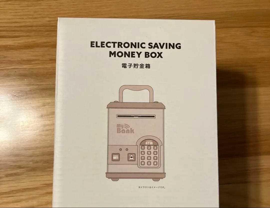 電子貯金箱　3coinsスリーコインズ　スリコ　新品未開封