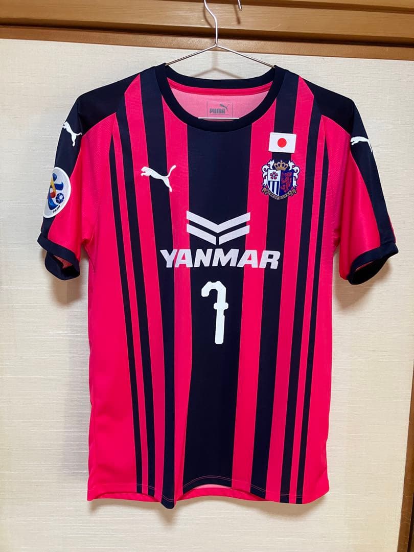 セレッソ大阪　水沼宏太選手サイン入りユニフォーム　ACL仕様　マリノス　日本代表 セレッソ大阪 水沼宏太選手サイン入りユニフォーム ACL仕様 マリノス