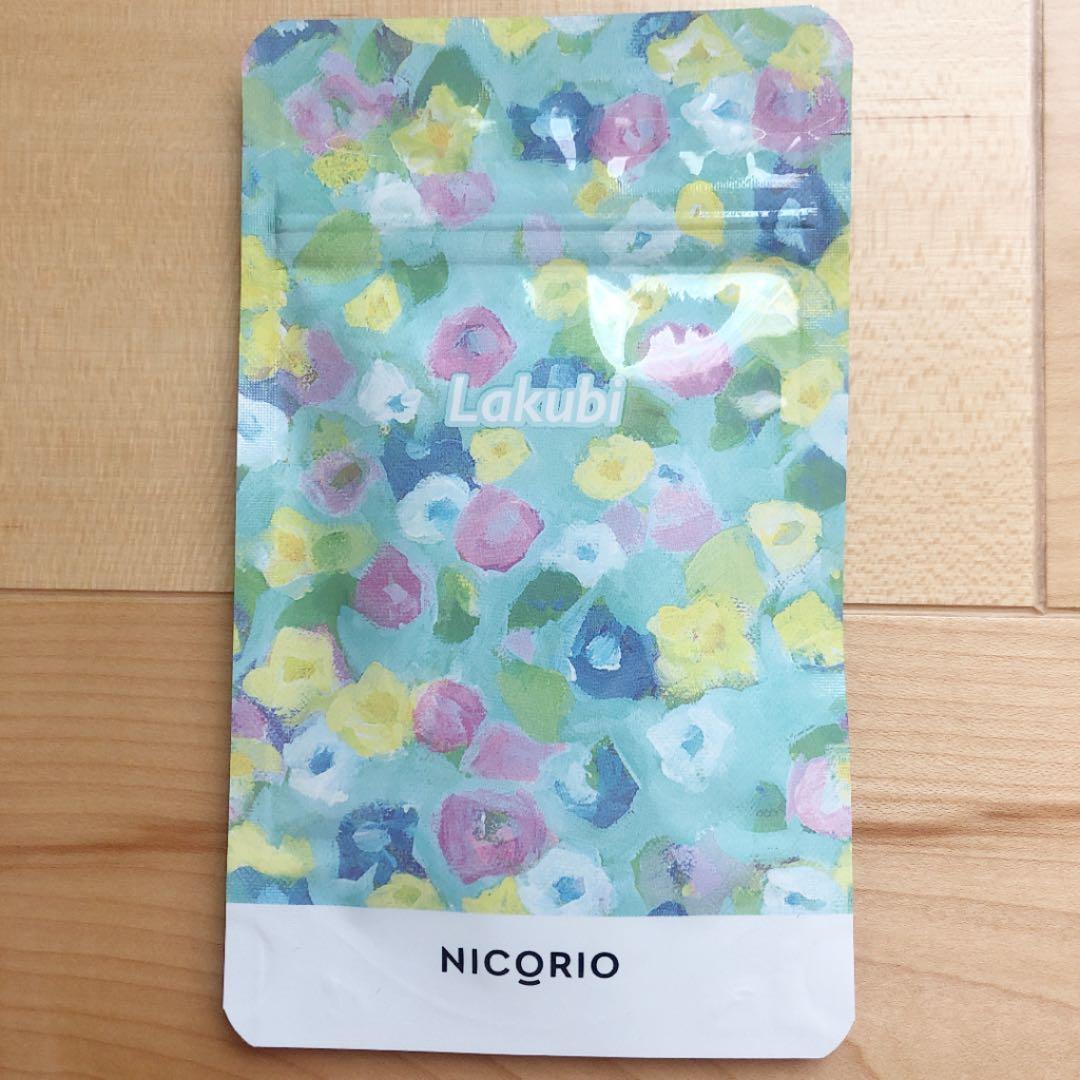 メルカリ スピード発送 ラクビ ダイエット食品 1 500 中古や未使用のフリマ