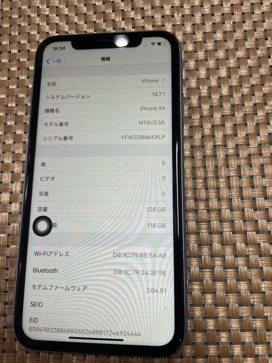 iPhone XR Blue 128 GB SIMフリー 6452 eypaL-m27580152663 日本製在庫