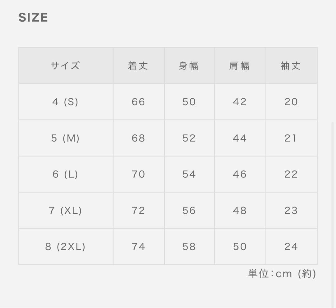 muta marine ピンク XLモックネックシャツ