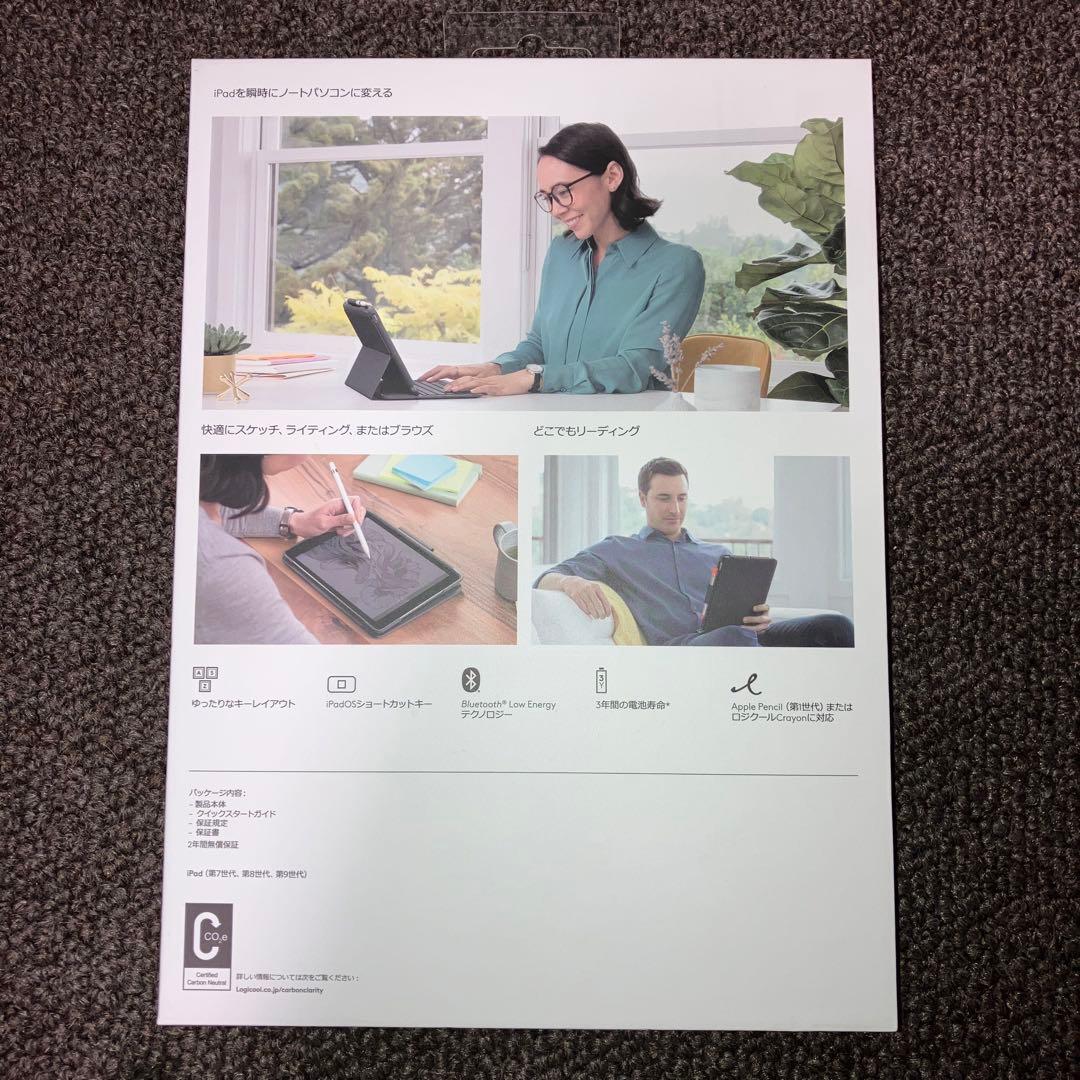 国内外の人気が集結 Logicool ロジクールIK1055BK PC周辺機器