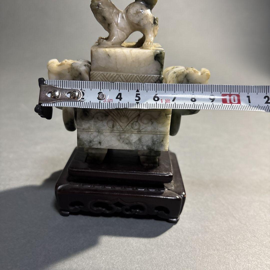 翡翠　香炉