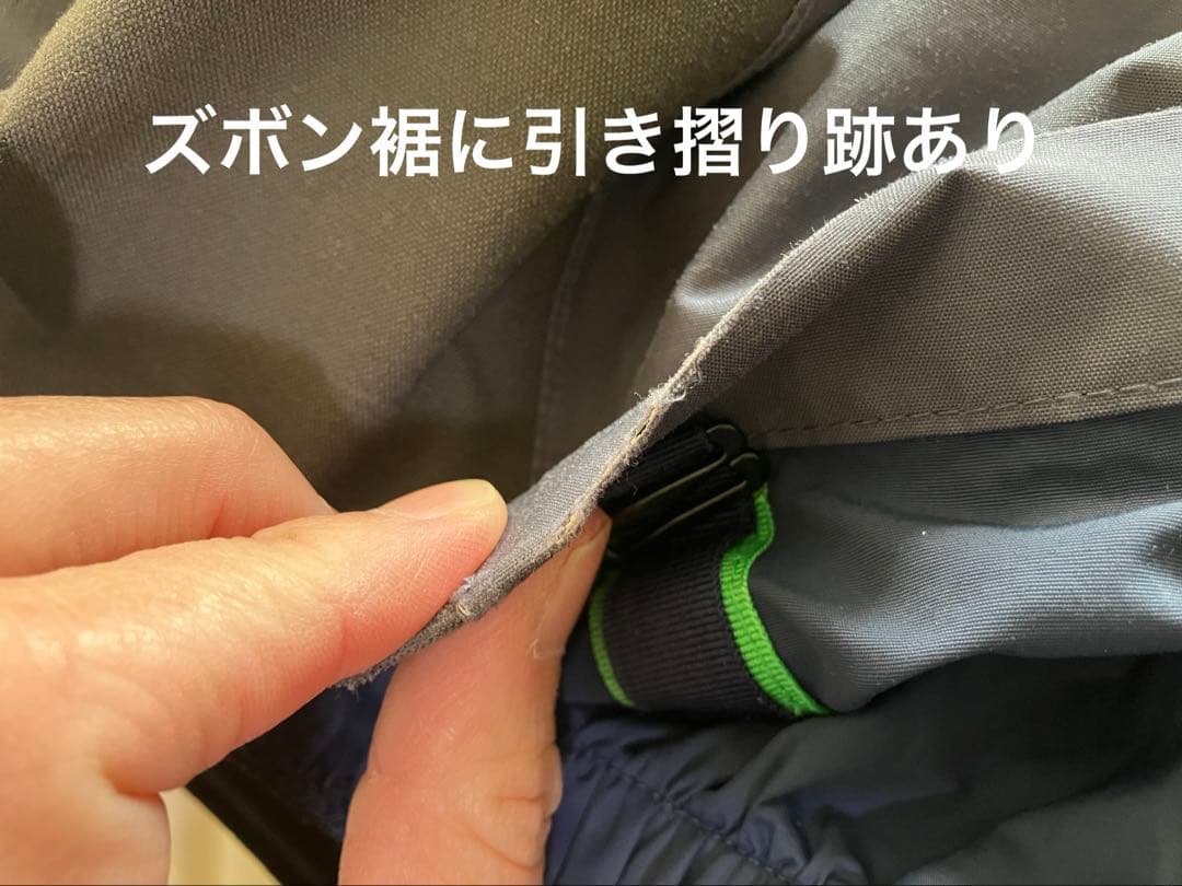 モンベルキッズ140スキーウェアセット手袋付き140cm・montbell