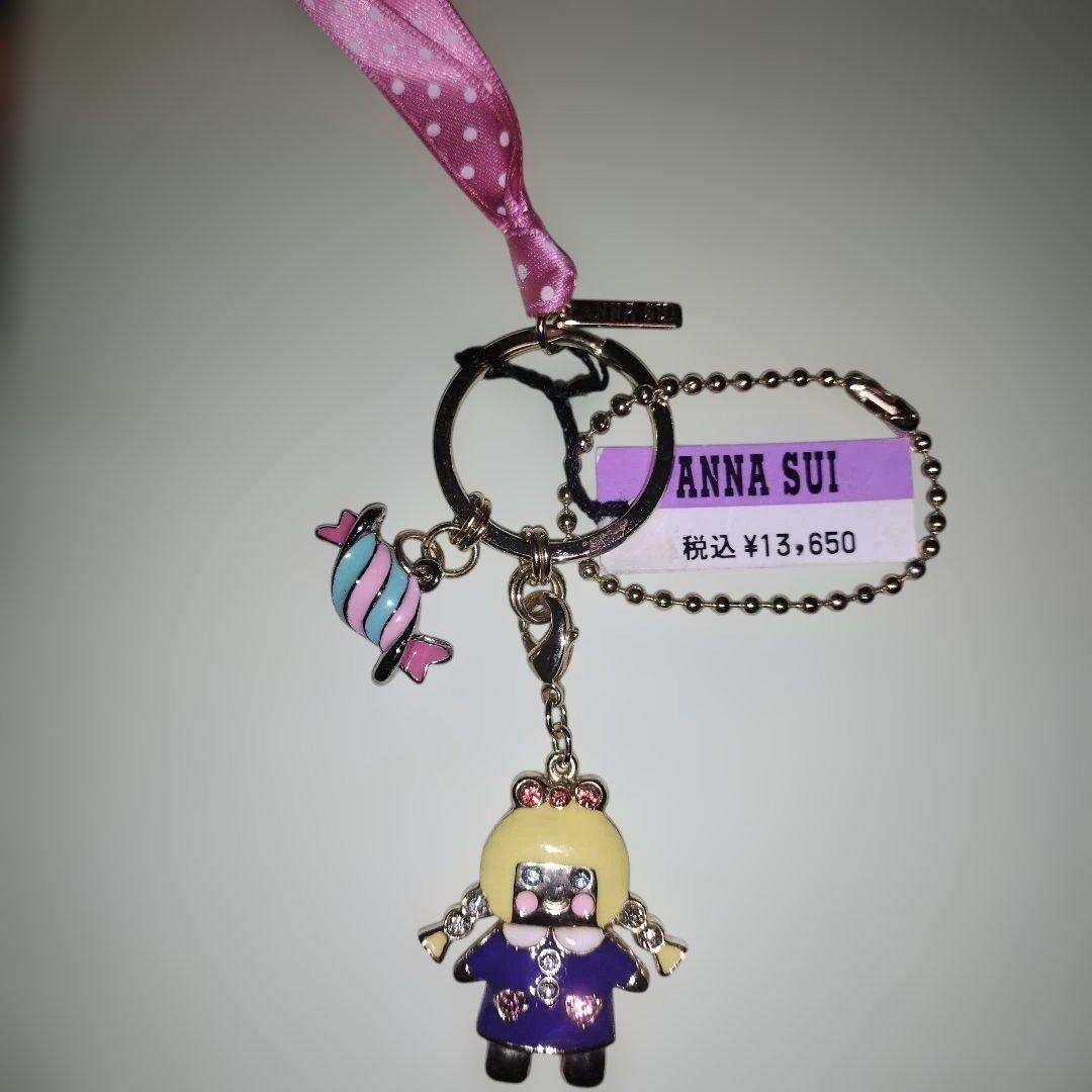 ANNA SUI キャラクターキーホルダー 価格応談Anna Sui