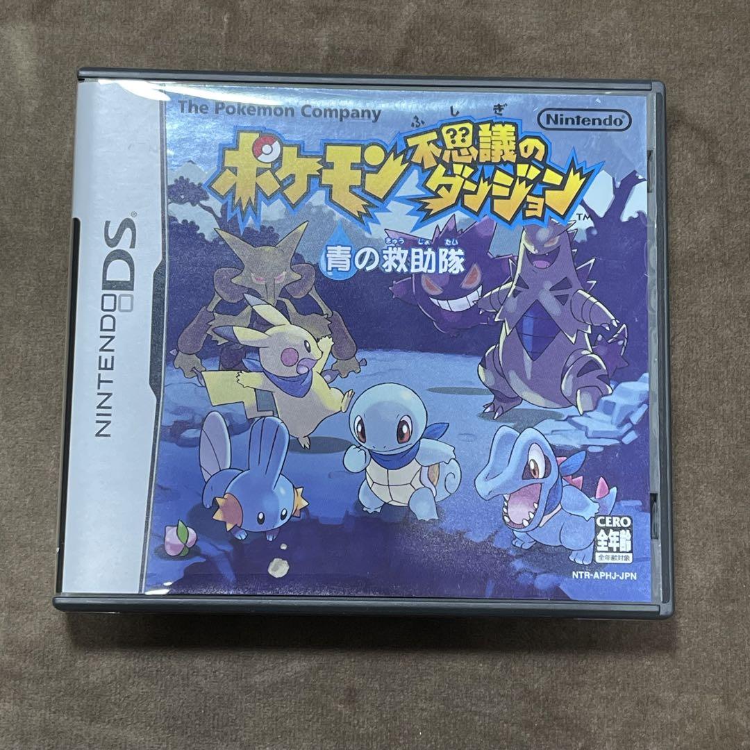 ポケモン 不思議のダンジョン 青の救助隊 ニンテンドー3DS/2DS