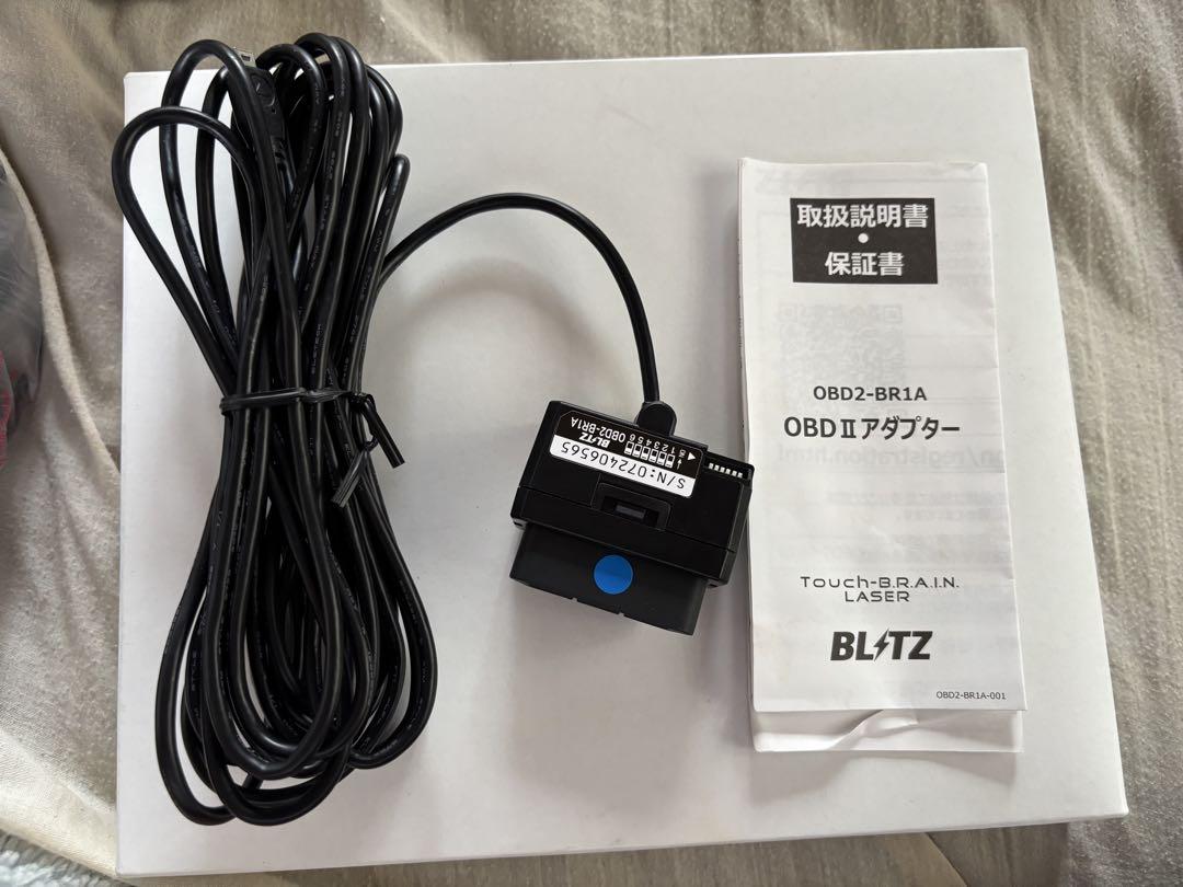 BLITZレーダー探知機 TL401R+OBDケーブル