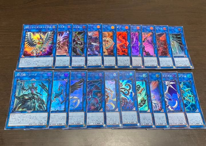 春新作の 遊戯王 まとめ売り80枚 初期スーパー 他 遊戯王 Www Brooklyneng Co Za