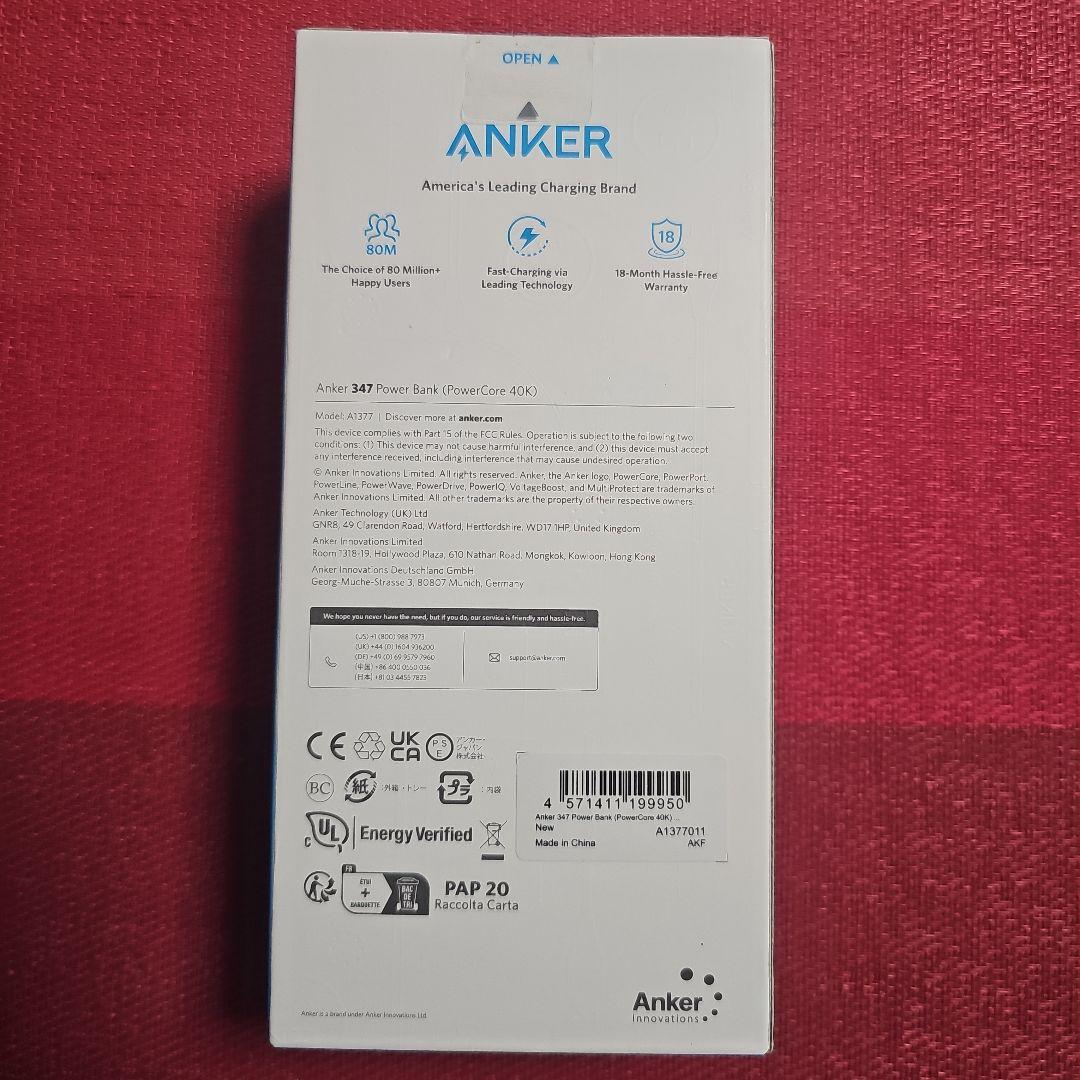 スマホアクセサリー Anker 347 Power Bank(PowerCore40K) Black