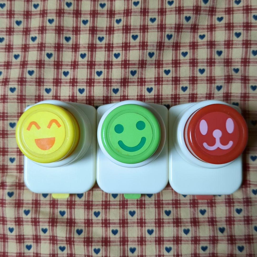 お弁当用海苔パンチ3個セット