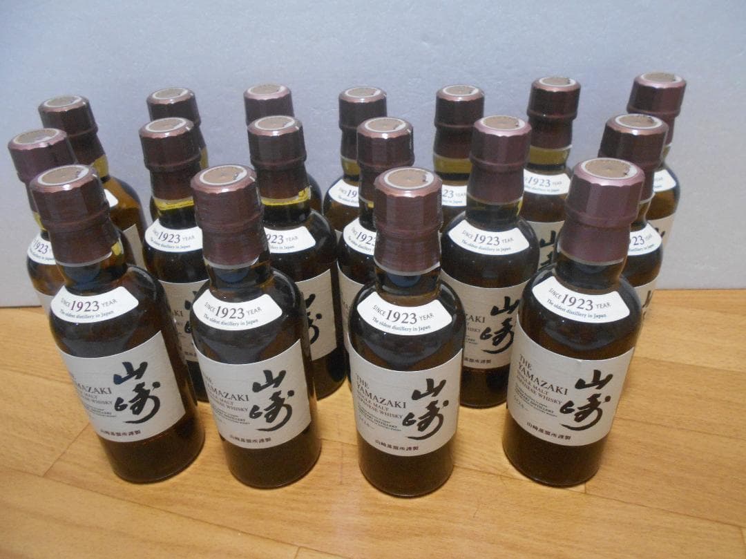 サントリー 山崎 20本 ミニボトル 180ml | globalarmas.com.br