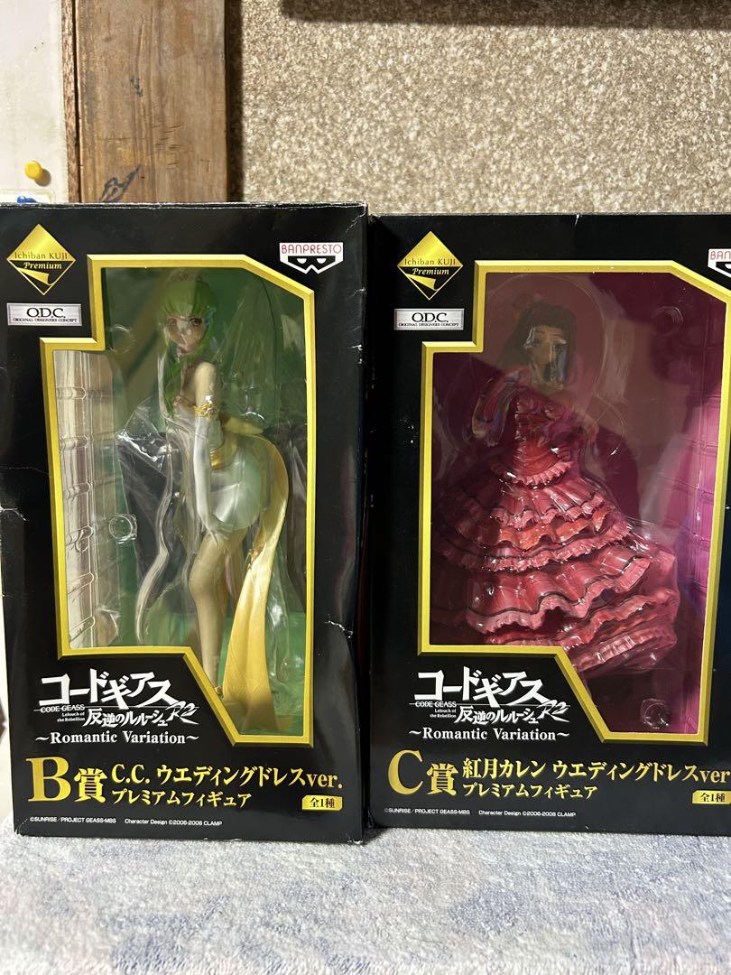 ゴードギアス 1番くじ 美少女フィギュアまとめ売り - メルカリ