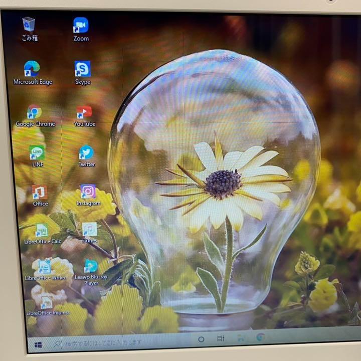 人気SALE得価 2016年製美品 すぐ使える初心者OK☘サテンゴールド☘カメラ付大容量1TB m7vOY-m27586047963 お得超特価