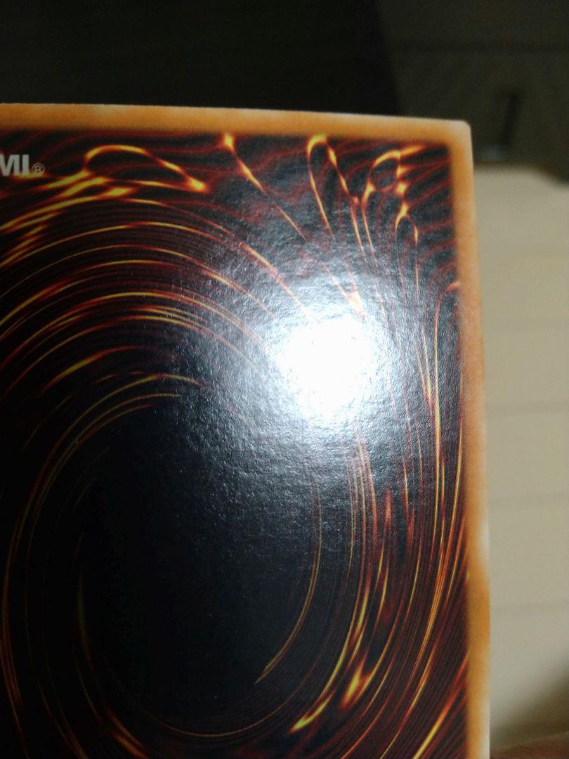 遊戯王　ラーの翼神竜　ゴーストレア　北米版　ホロ　①