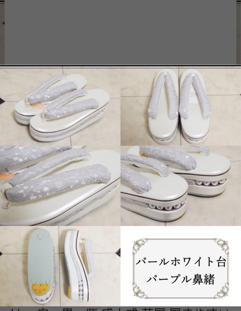 成人式 卒業式