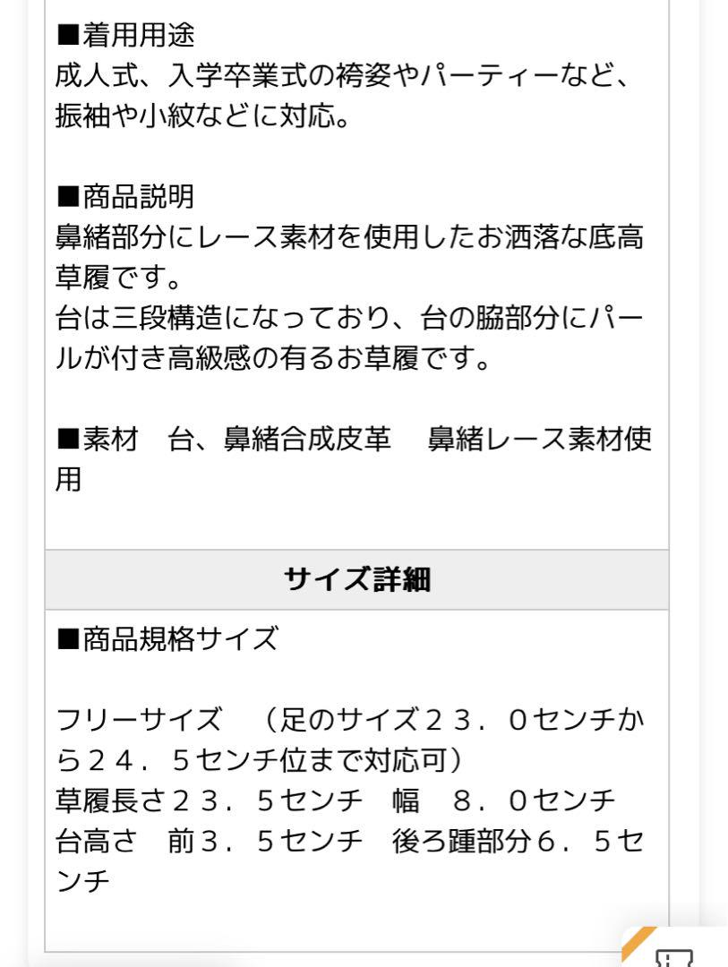 成人式