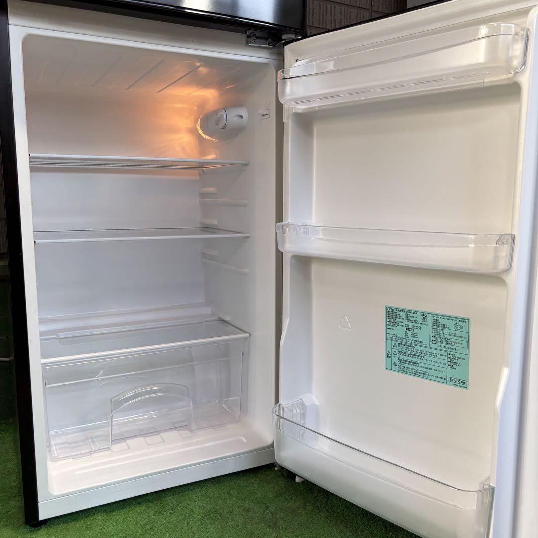 洗濯機 単身向け2点セット