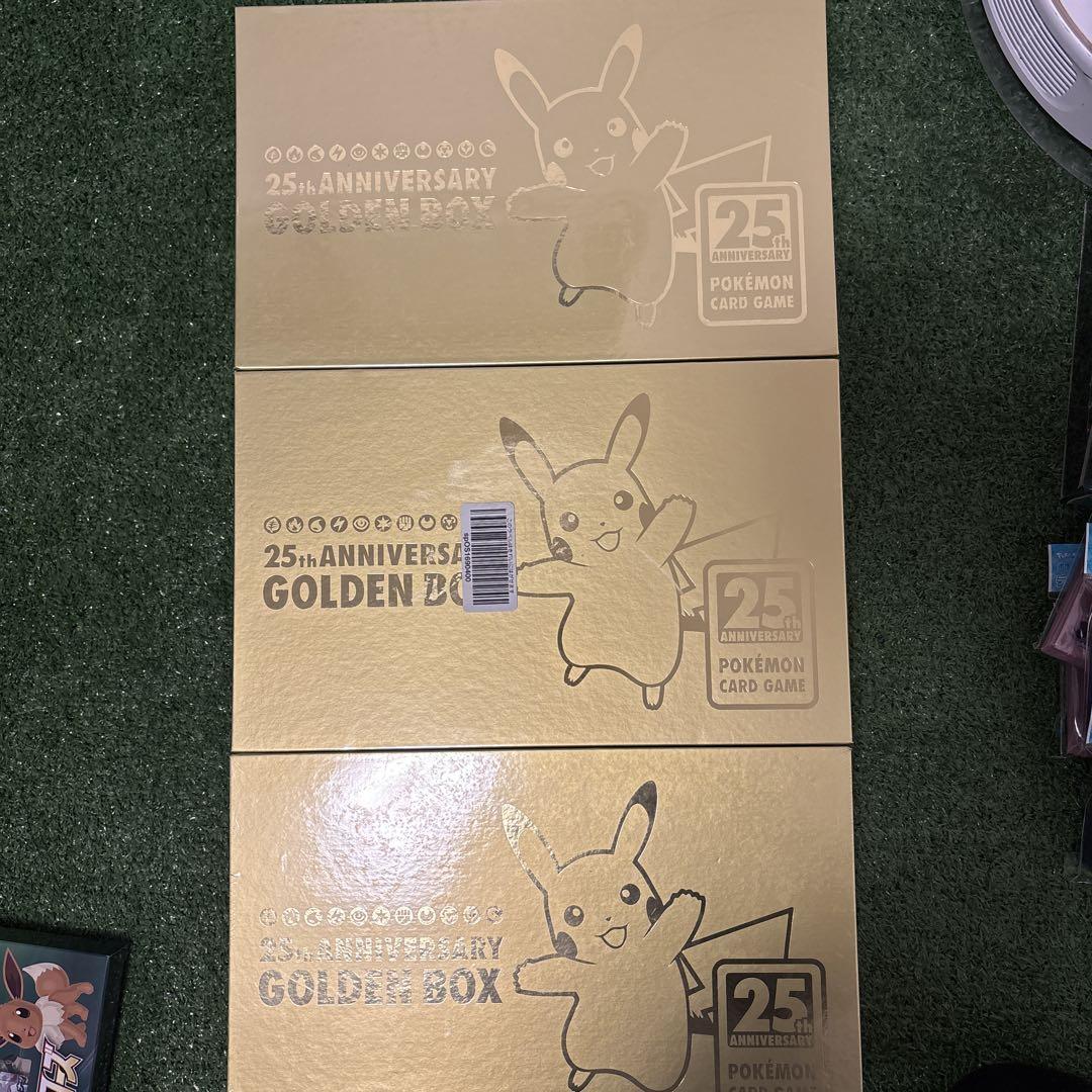 ポケモンカード