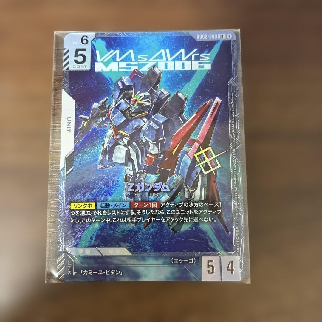 ニュータイプチャレンジ　優勝　プロモ　Zガンダム