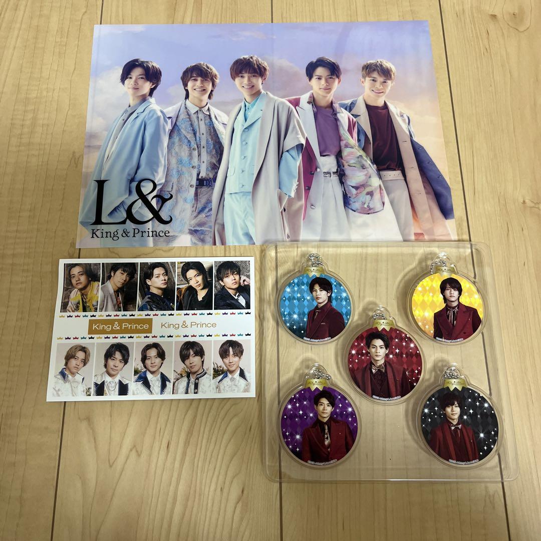 King & Princeセット