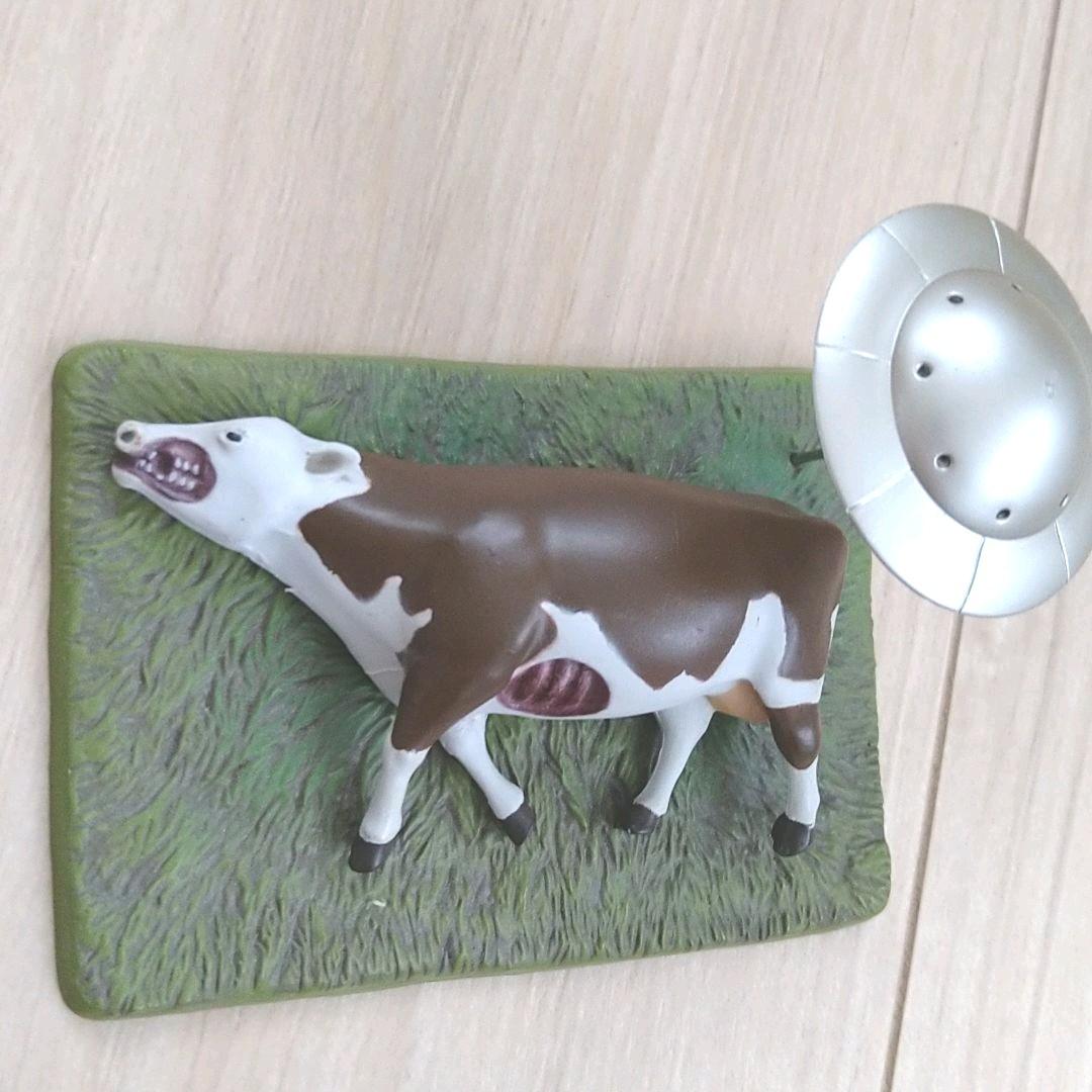 Amazon.co.jp: メディコムトイ 大神秘博物館 第3集 04 キャトル