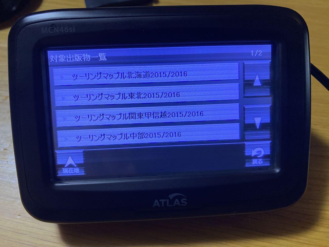 ユピテル　バイクナビ MCN46si BNV-1相当にアップ済