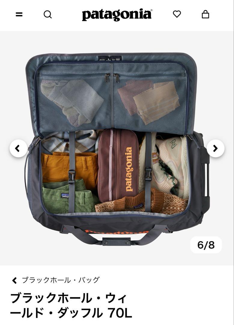 patagonia ブラックホール・ウィールド・ダッフル 70L