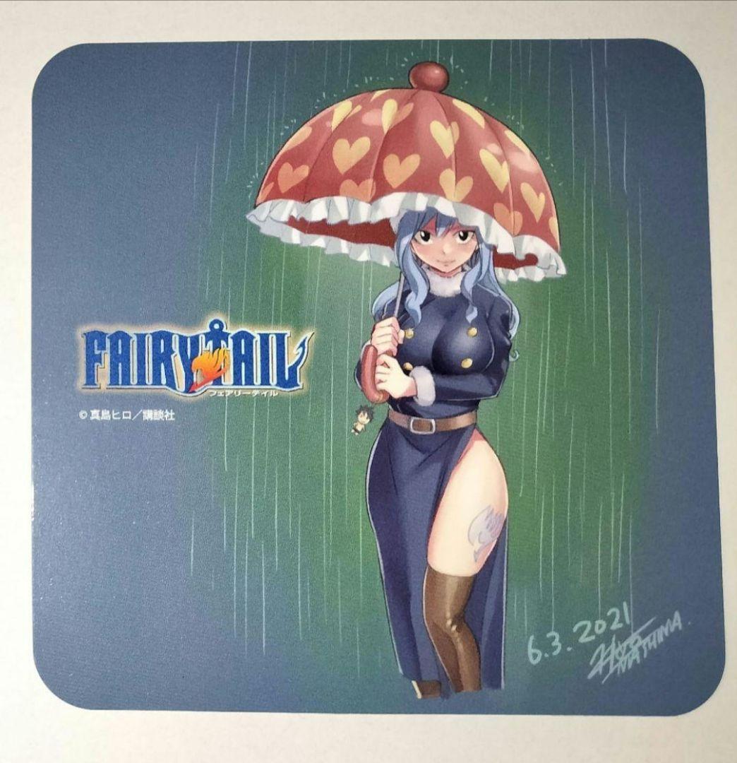 フェアリーテイル ジュビア コースター プリンセスカフェ
