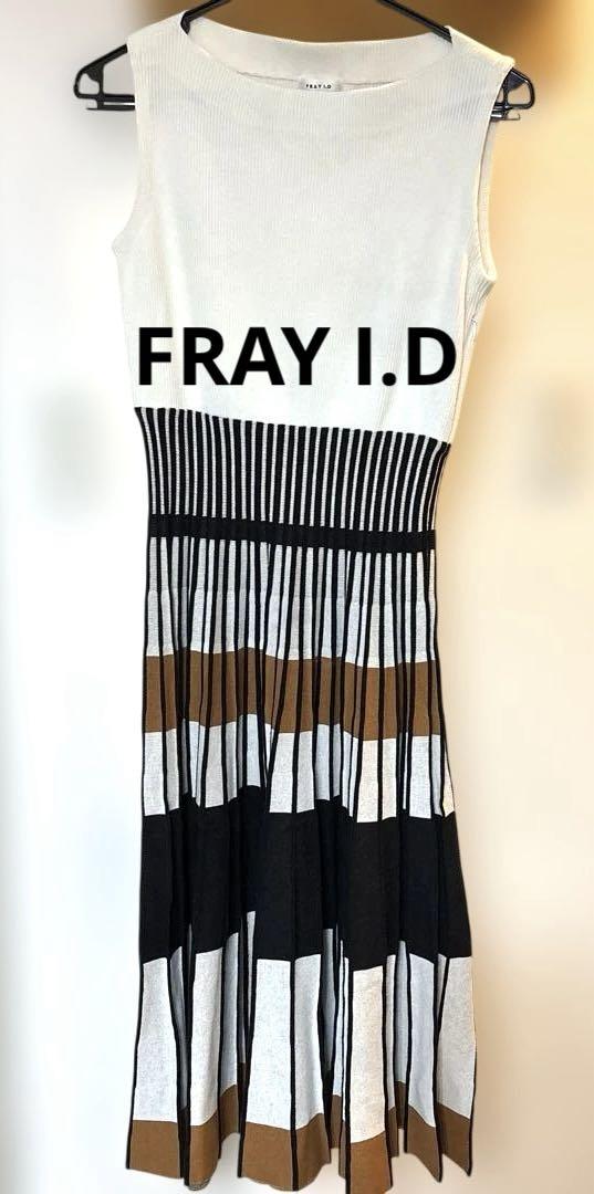 FRAY I.D ワンピース　フリーサイズ
