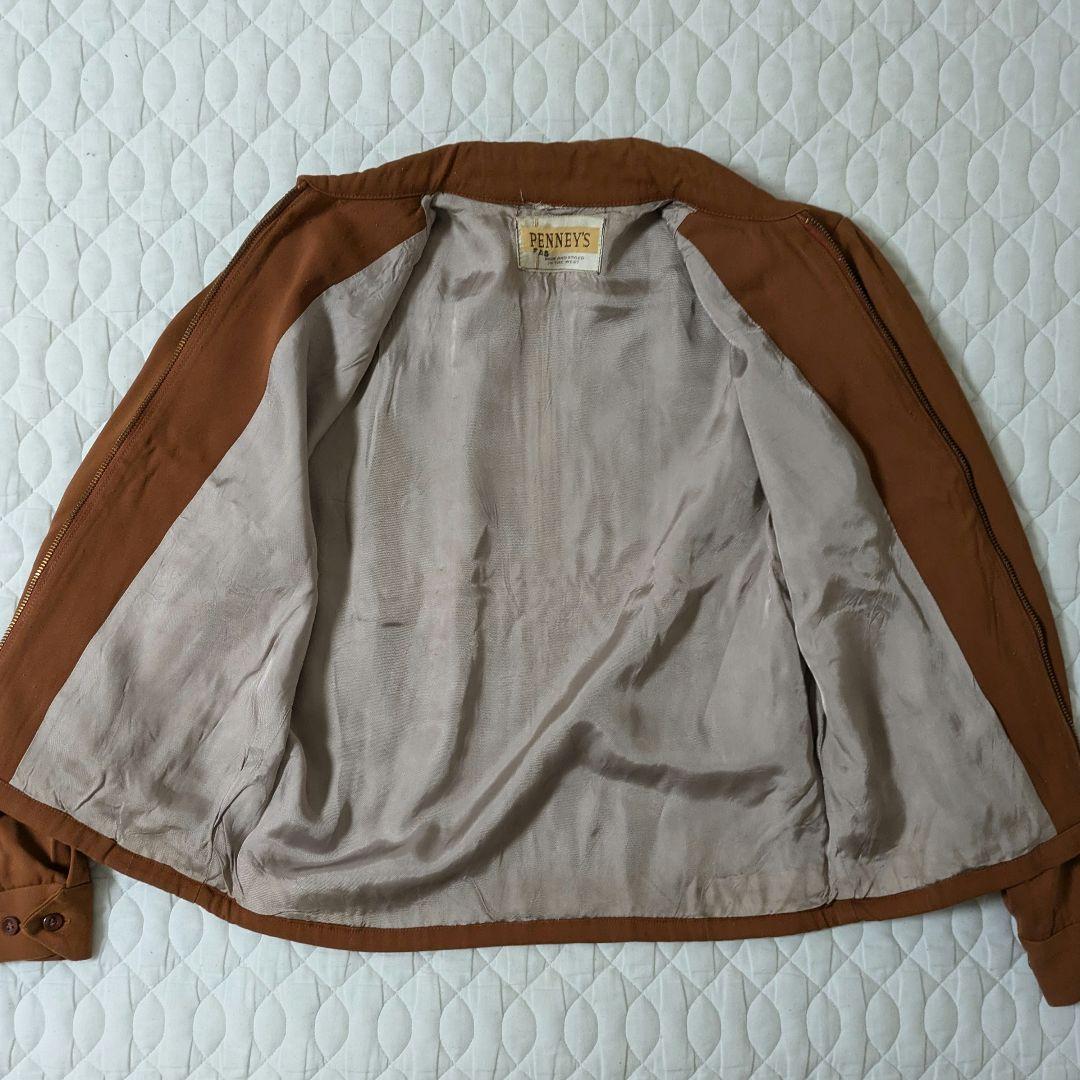 50s ギャバジャン