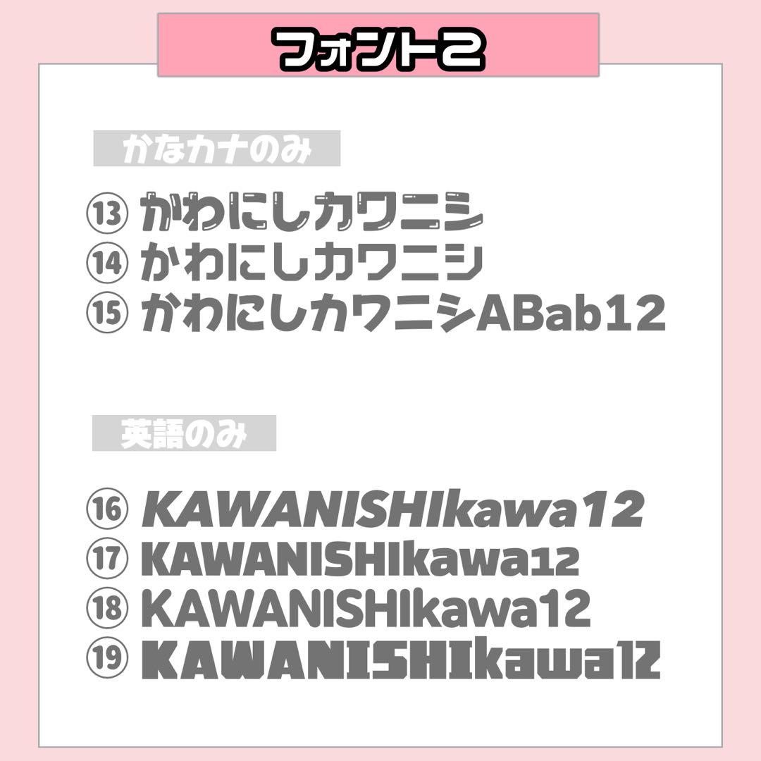 りゅ様  うちわ文字オーダー用 り様 うちわ文字オーダー用