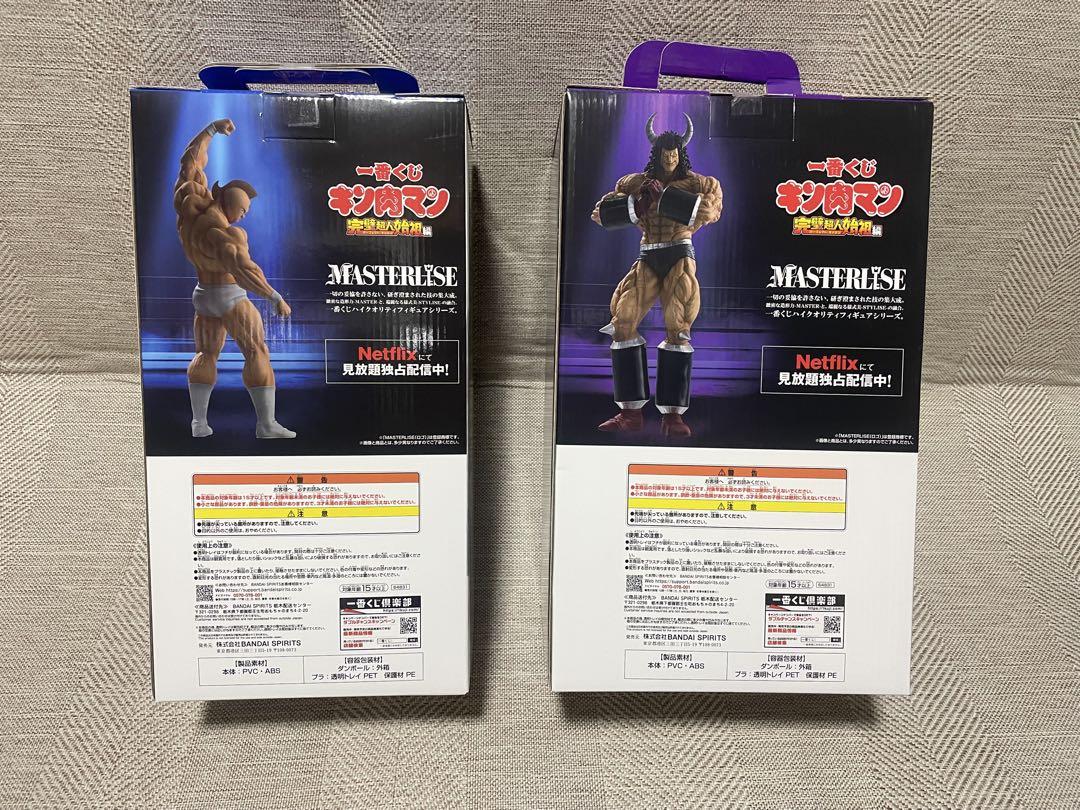キン肉マン一番くじ　A賞　キン肉マン　 B賞 バッファローマン新品・未開封品！！