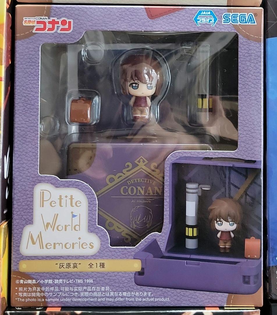 プライズフィギュアまとめ売り ジャンプ系 ナルト コナン 他14点