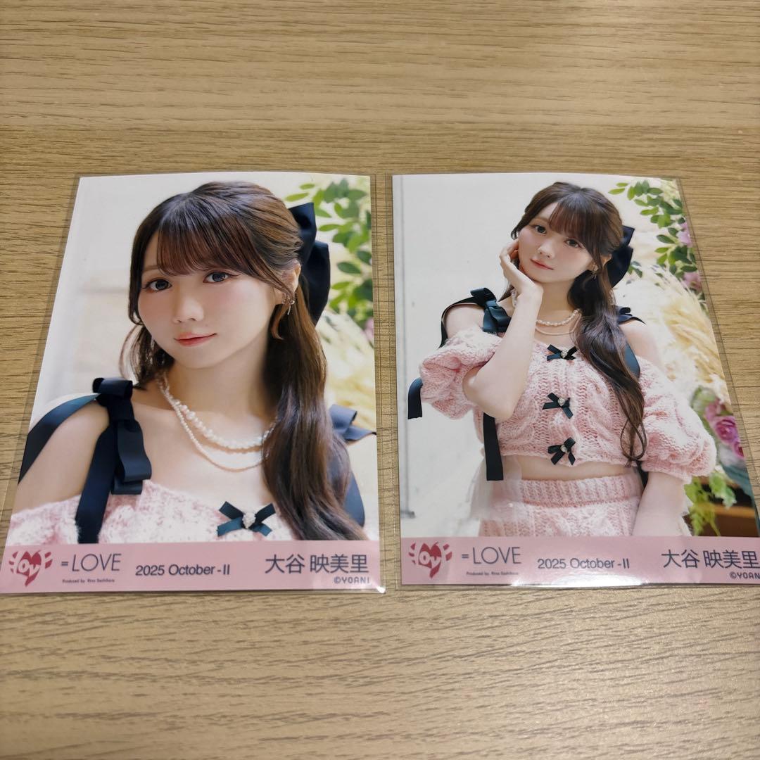 イコラブ 大谷映美里 セミコンプ ラブソングに襲われる - メルカリ