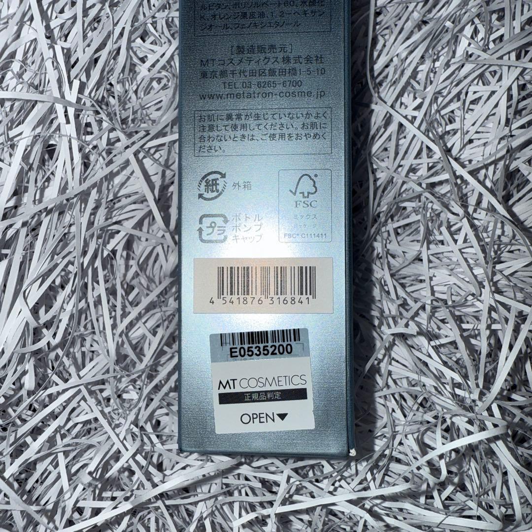新品未使用 MT メタトロン コントアエマルジョン 50ml - メルカリ